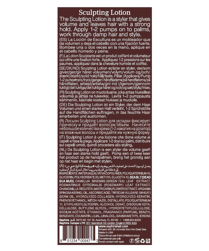 Sculpting Lotion Ingredients